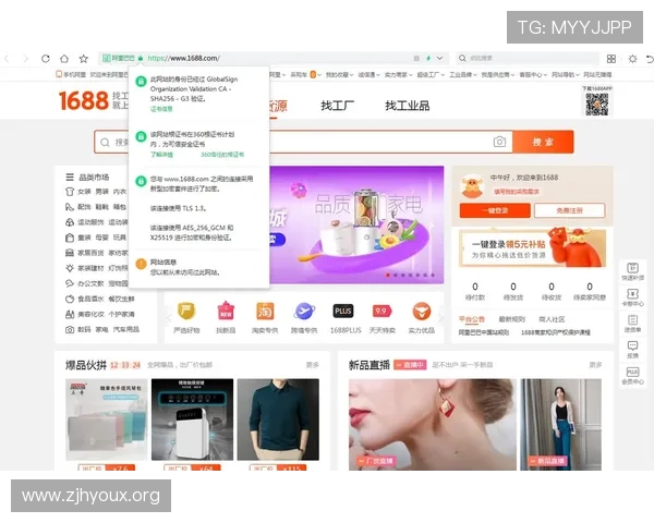 全面解析欧博娱乐网址:最新登录入口与安全指南 全面解析欧博娱乐网址:最新登录入口与安全指南