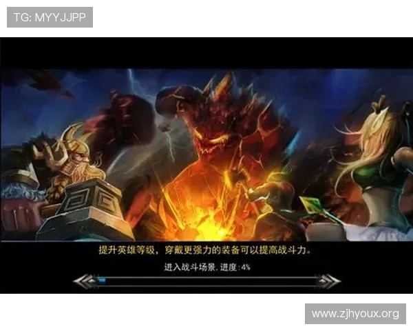 深入体验j9九游会:揭秘其热门游戏与独特社区文化 深入体验j9九游会:揭秘其热门游戏与独特社区文化